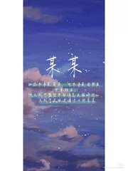 草莓丝瓜绿巨人在线观看